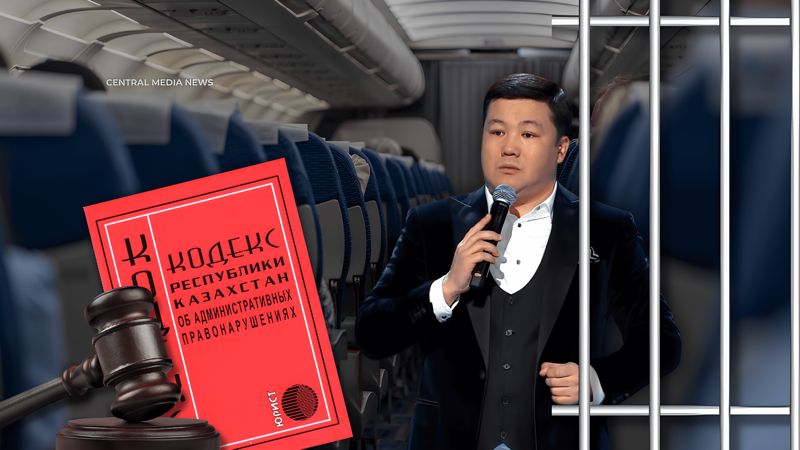 Шоумена Турсынбека Кабатова арестовали на пять суток за пьяный дебош в самолете