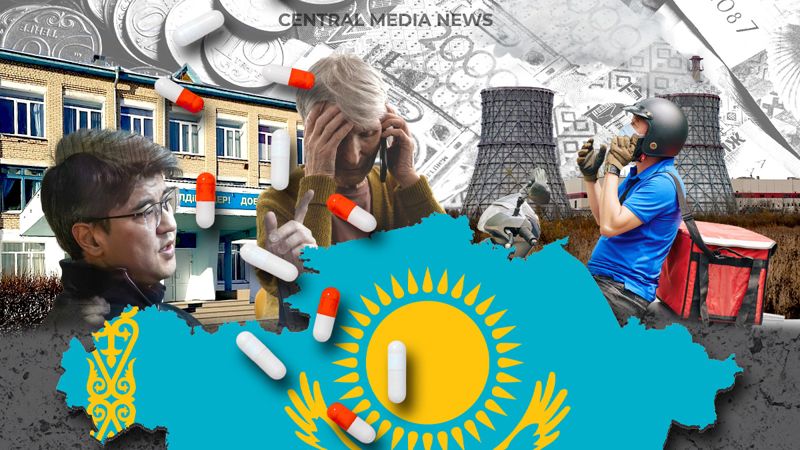 Что изменилось в жизни казахстанцев в 2024 году