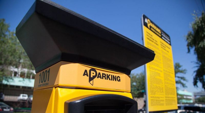 Восемь незаконных протоколов за парковку получил алматинец с инвалидностью