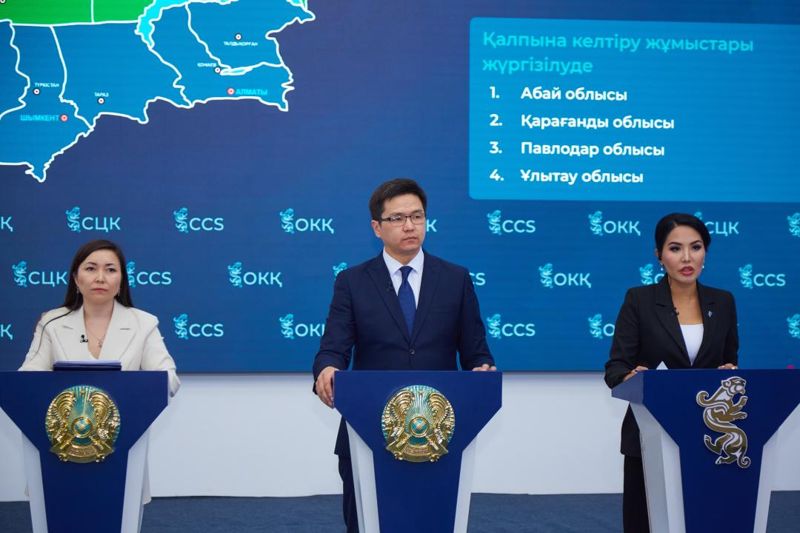 В Казахстане из-за паводков умерло 6,8 тыс. голов скота