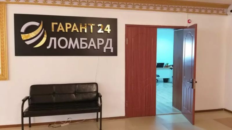 Участника крупной финпирамиды задержали в Астане: он скрывался от следствия