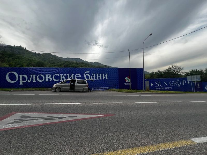 «Орловских бань» не будет – акимат Алматы