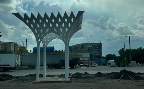 Арки за 45 миллионов установили в Караганде 