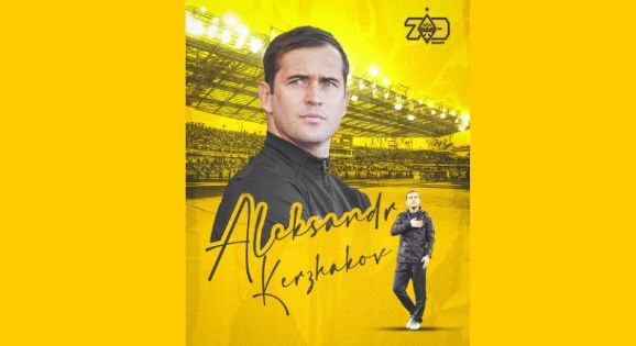 Российский футболист Кержаков стал главным тренером казахстанского “Кайрата”