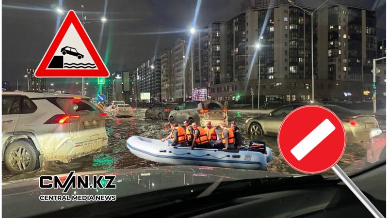 Астана всё ещё Венеция? Почему столичные ливнёвки не справляются после дождей