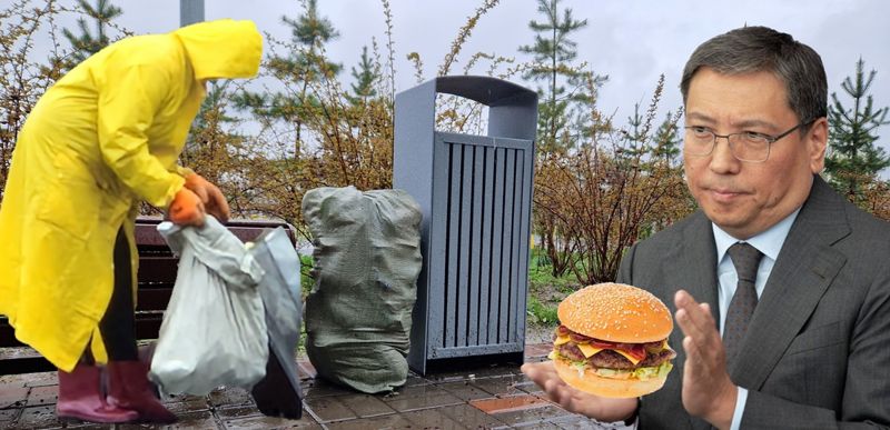 Обмен мусора на еду – акция с подвохами: как схитрил акимат Алматы