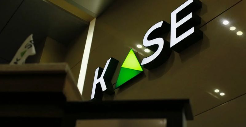 Американские санкции никак не повлияют на работу KASE