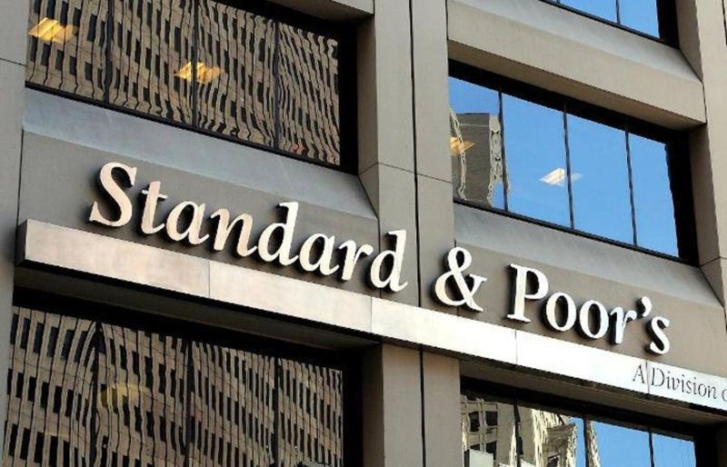 Standard&amp;Poor's подтвердило суверенный кредитный рейтинг Казахстана
