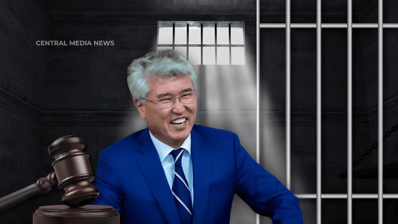 Когда Арыстанбек Мухамедиулы выйдет на свободу, рассказали в КУИС