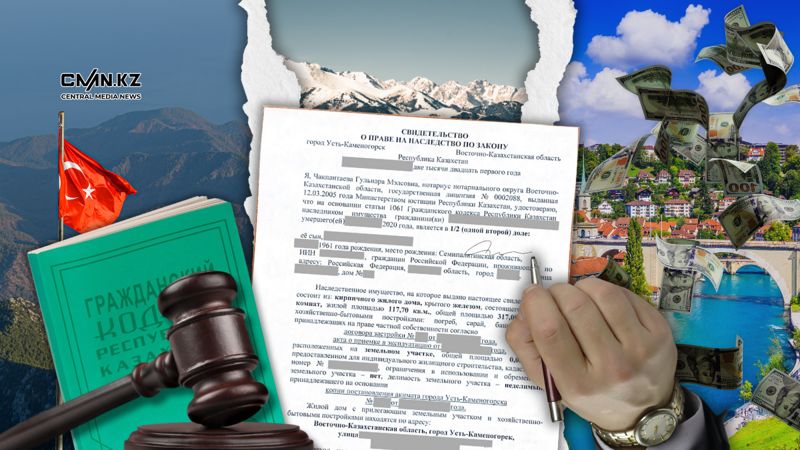 Скандал вокруг завещания: как суд и экспертиза влияют на судьбу наследства в Казахстане