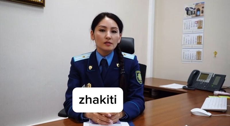 Прокурор по делу Бишимбаева обратилась к казахстанцам