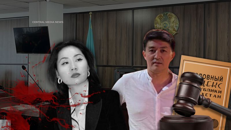 Бывший муж юристки Асановой, осуждённый за её убийство, выплатит 10 млн тенге