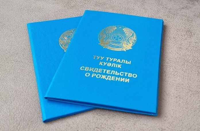 Два свидетельства о рождении: женщине пришлось судиться, чтоб аннулировать документ