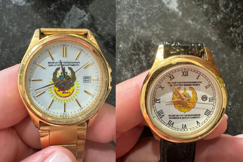 Полиция Мангистау хочет купить часы с позолотой и ремешком из телячьей кожи