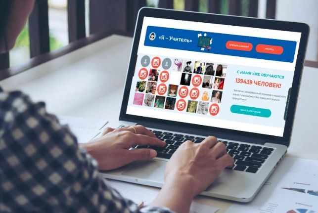 «Виртуальный репетитор» на базе ИИ может появиться в школах Алматы