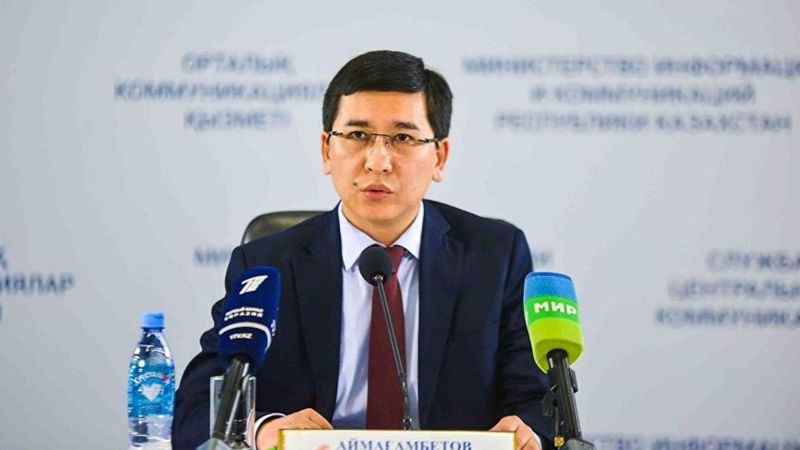 Аймагамбетов: Система регистрации лекарств в Казахстане напоминает "гениально придуманную схему"
