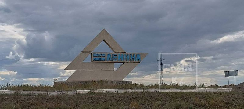 Из шахты им. Ленина в Карагандинской области эвакуировали 70 горняков