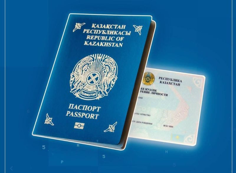 Более 400 человек проживают в Казахстане без документов