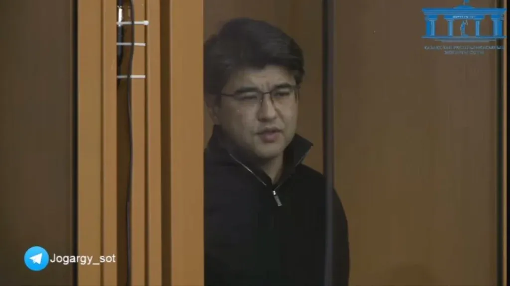 Куандык Бишимбаев