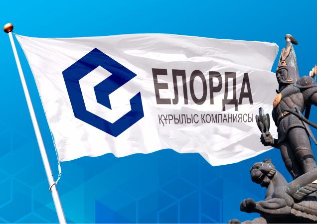 Руководителя ТОО «Елорда Құрылыс Компаниясы» приговорили к 10-ти годам тюрьмы