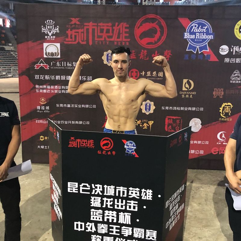 Боец MMA погиб в Алматы при невыясненных обстоятельствах