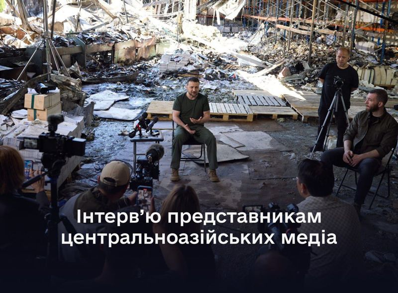 Затея с интервью Зеленского казахстанским СМИ представляется сомнительной — МИД