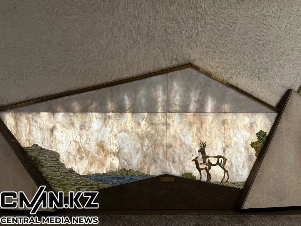 Станция "Сарыарка"