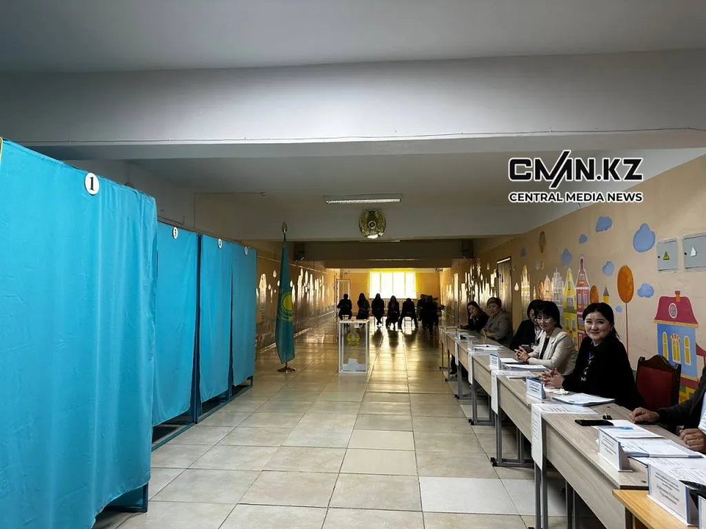 референдум