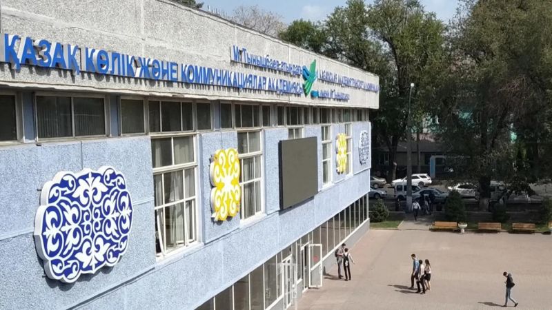 "Все надуто и надуманно": академия транспорта требует у КТЖ 10 миллиардов тенге