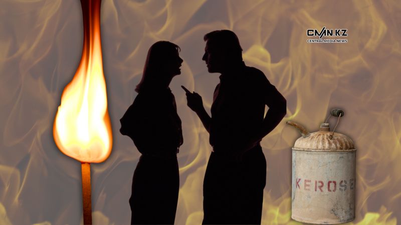 Житель Алматы скончался после того, как супруга облила его керосином и подожгла