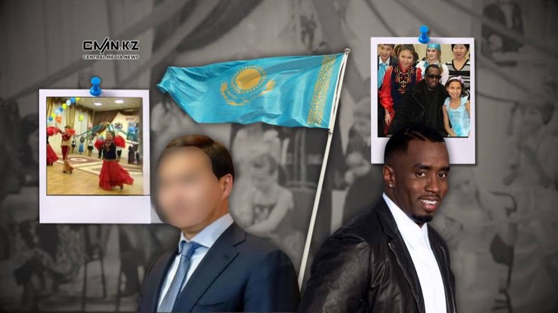 Обвиняют в групповом изнасиловании: зачем P. Diddy приезжал в Казахстан