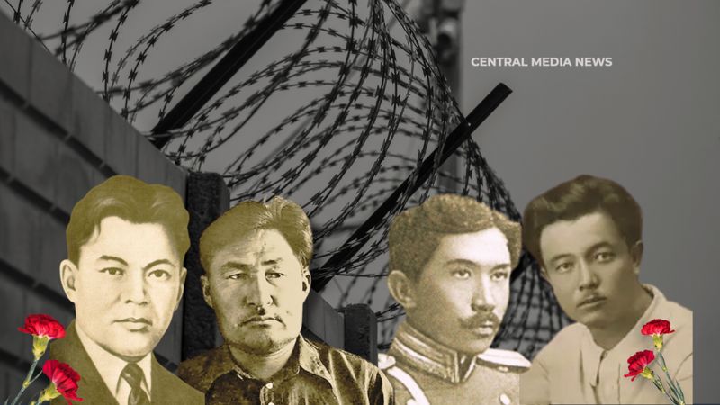 "Стыд за правителей, страх за народ": как в Алматы вспоминали жертв политических репрессий и голода