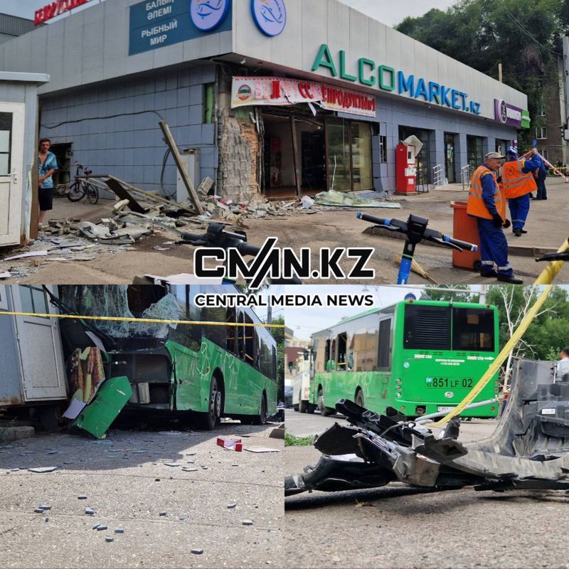 Продюсер сериала "5:32" была за рулём авто, попавшего в ДТП с автобусом в Алматы