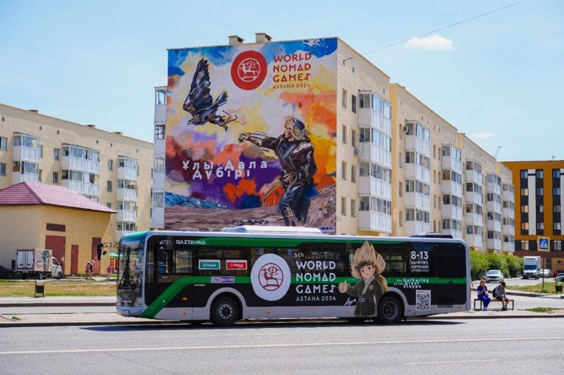 Мурал, посвященный Всемирным играм кочевников, появился в Астане