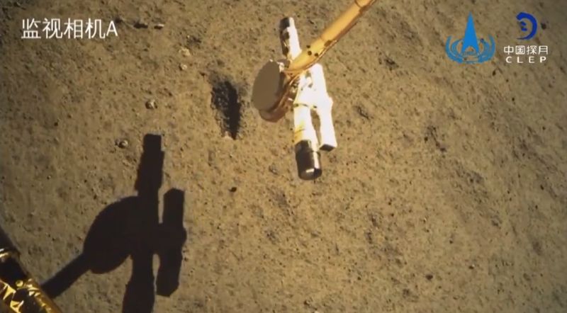 Грунт с обратной стороны Луны доставил на Землю китайский космический зонд