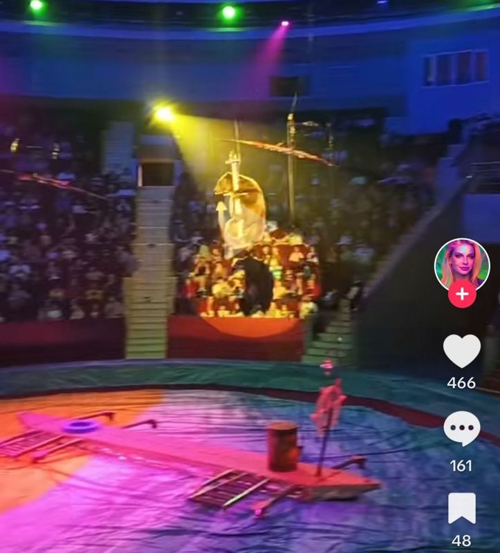 Летающий медведь московского цирка ужаснул алматинцев