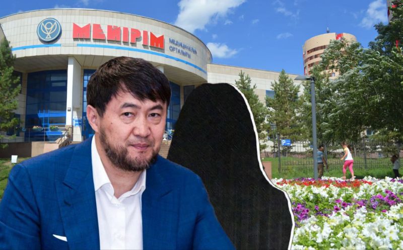 Предполагаемая сестра Кайрата Сатыбалды хотела снять арест с земли и счетов