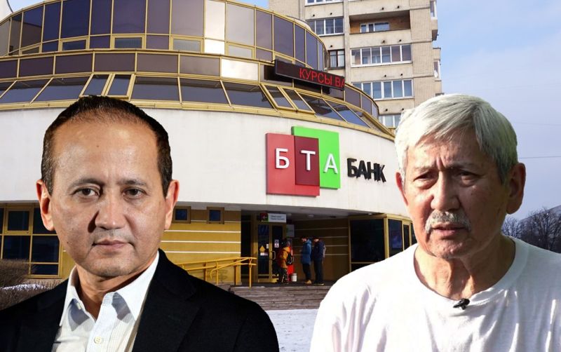 Хищения в БТА Банке: дяде Мухтара Аблязова вынесли приговор и освободили