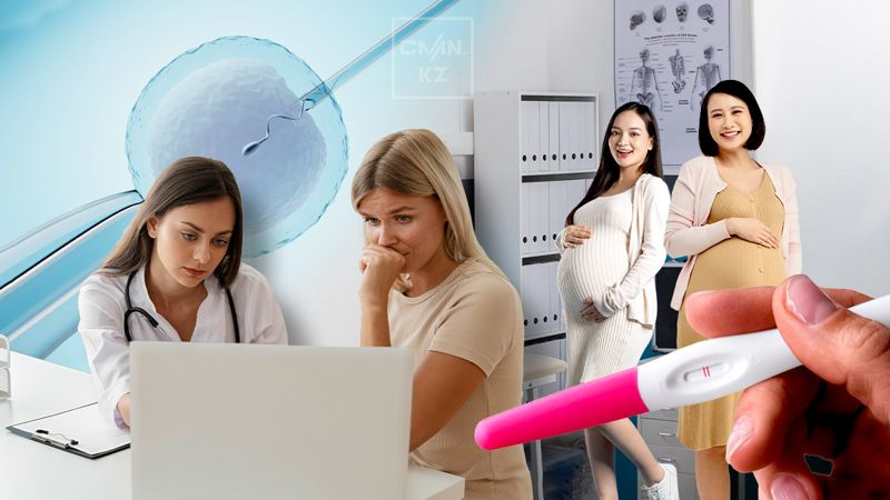 Материнство без партнёра: почему казахстанки выбирают этот путь и что для этого нужно