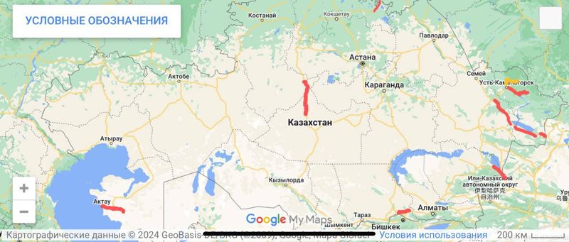 Ограничение движения действует на 12 республиканских трассах Казахстана