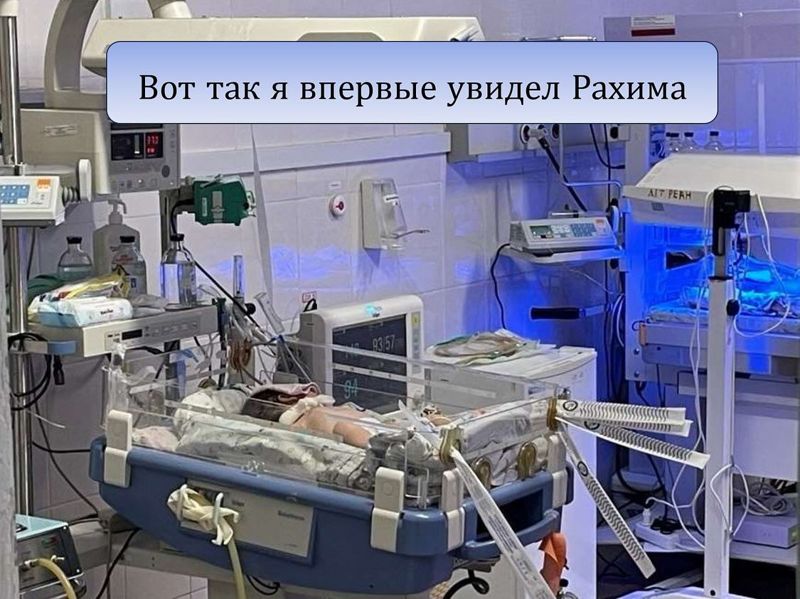 Они предложили продать сына! - потерявший ребенка казахстанец, обвиняет медиков роддома в некомпетентности