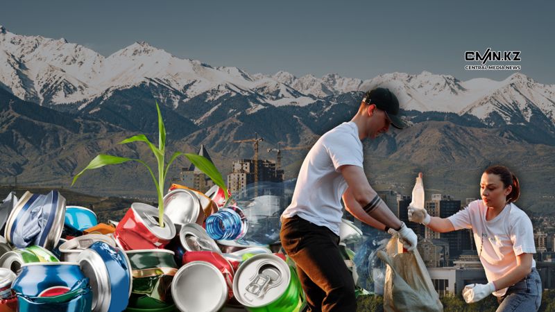 Лень ходить до урны: как алматинцы и гости города оценивают чистоту мегаполиса?