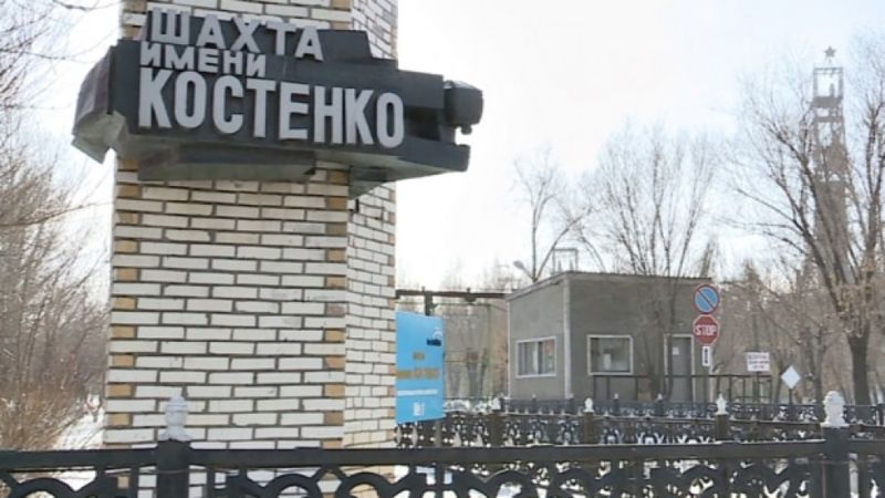 Мемориал погибших горнякам установят в Караганде