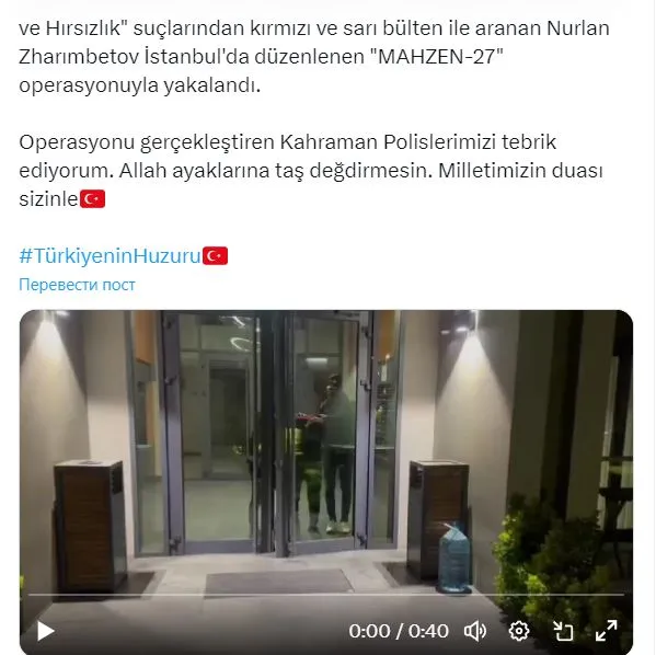 Это изображение имеет пустой атрибут alt; его имя файла - vapmi.jpg