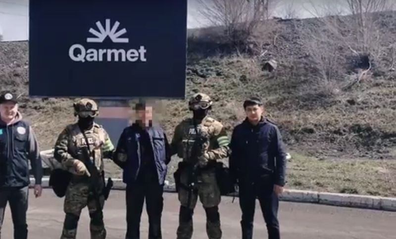 МВД РК ликвидировало несколько ОПГ, развернувшихся на объектах “Qarmet”