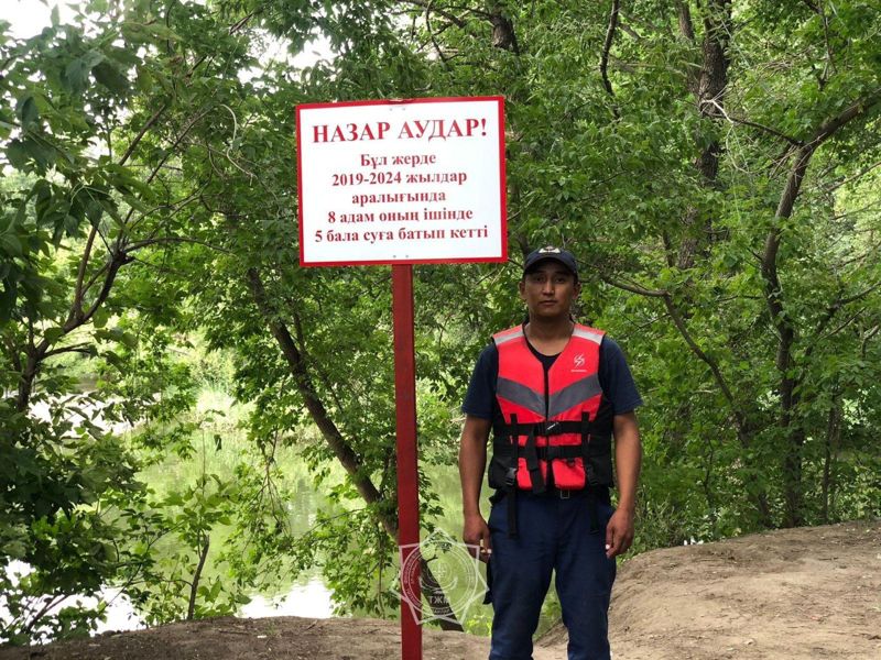 Здесь утонул человек: шок-таблички появились в Актобе