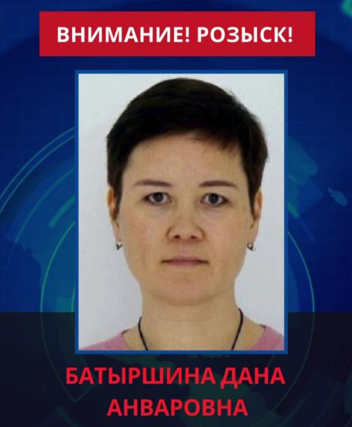 Руководительницу подразделения финпирамиды «Финико» объявили в розыск