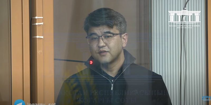 Кто та экстрасенс, к которой обратился Бишимбаев?