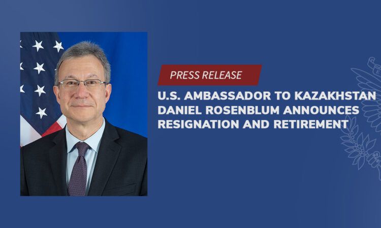 Посол США в Казахстане объявил об отставке