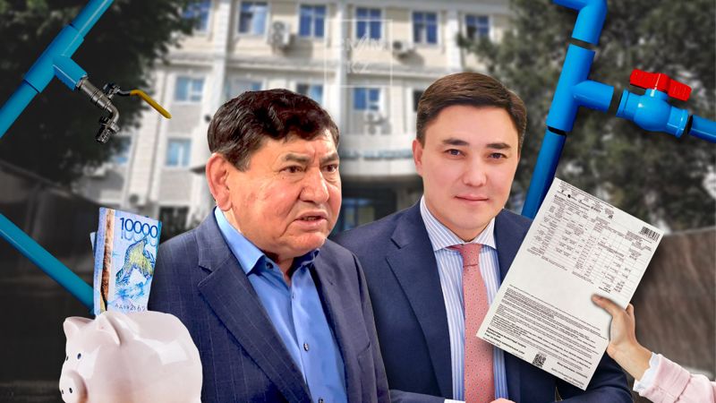 Рейдерство или снижение тарифов: почему аким Шымкента хочет вернуть водоканал в госсобственность?